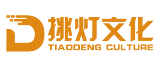 https://www.tiaodeng.top/uploadfile/202503/e07eb785bdbad55.png